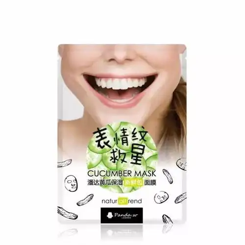  2017年火到卖断货的这款清透保湿五件套,现在辣姐为你争取了超大折扣,还额外送面膜就连甜心天使米兰达可儿也在用