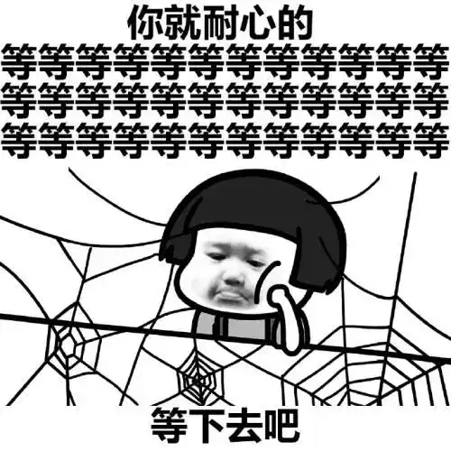  扁桃实力打脸,强悍演示不顾兄弟之情
