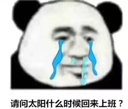  南小玩转科技节