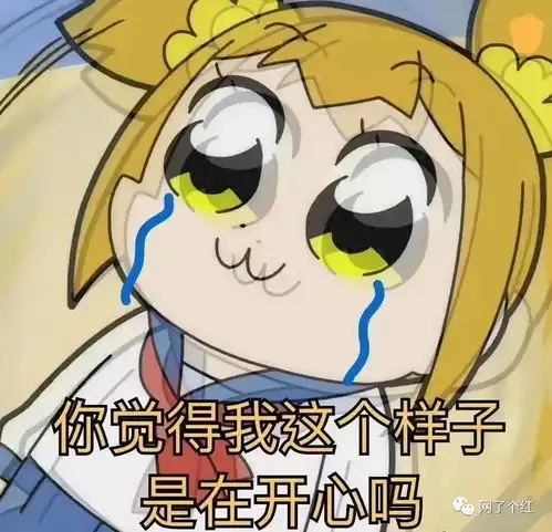  去骨科捡到一枚帅哥我晕了这也太甜了吧