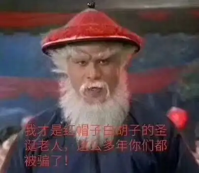  定了只要名字里有金,在珠海所有麦当劳领免费金桶