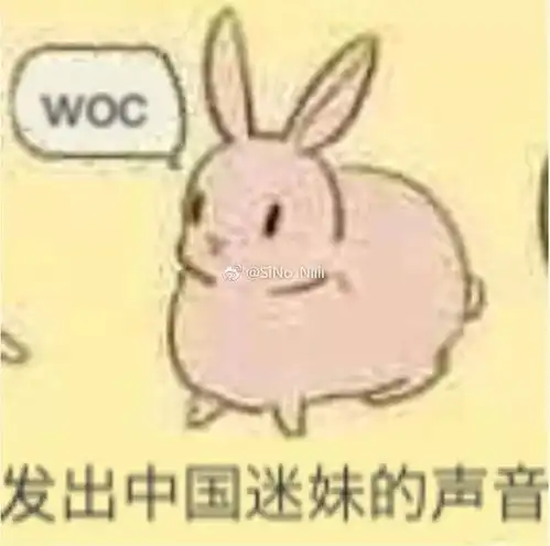  千万别去这家毫无人性的店做大宝剑