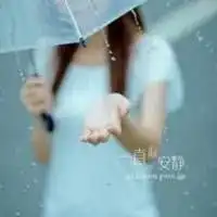  神经衰弱的青春个性文字头像
