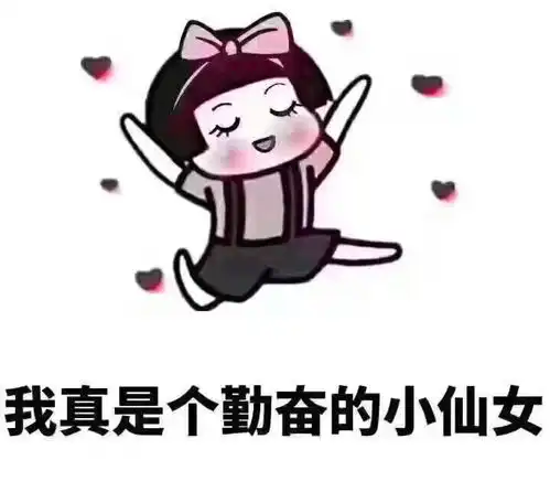  笑话段子,学生a班主任被绑架了,绑匪太凶残了白素贞