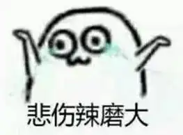  赞的不止设计,还有乐评