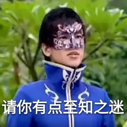  巴啦啦小魔仙时隔十年,游乐王子火了,雨女无瓜表情包出道