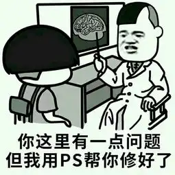  可以把你的难忘回忆分享给我么