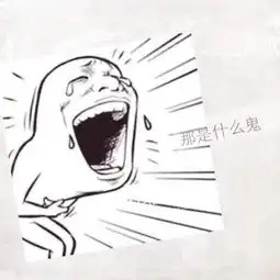  转转上能买到电棍假车牌是什么鬼