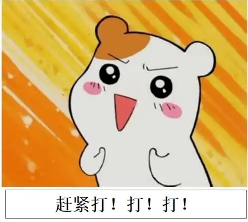  双十二来了,这个你可别错过12月12日,九江有苗