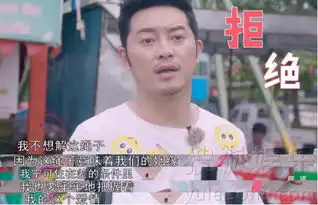  从英俊的白展堂到行走的表情包论沙溢的蜕变