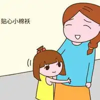  贴心小棉袄表情包微信头像图片大全