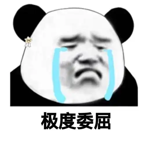  退烧雨要来了明天起,汕头将有一次大到暴雨的降水过程...