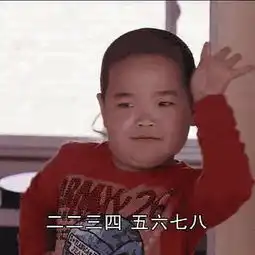  范冰冰花样防晒被黑的比娜扎还惨,但同款防晒神器却火了