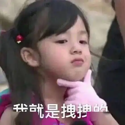  2021各省女孩长相排行榜出炉第1种男生女生都喜欢