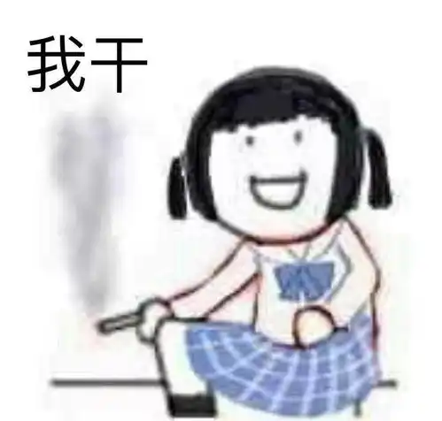  婚前同居过的女孩,真的很掉价吗