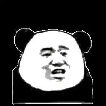  斗图图片能借我500万吗我想买套房