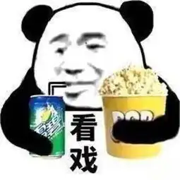  震惊蔡尧新剧里面竟然有20场吻戏梅溪湖的兄弟们都怎么说