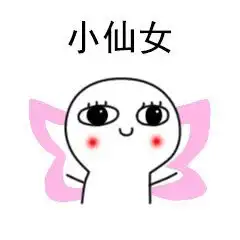  云麓门派带盐人小仙女空降送你百万大奖