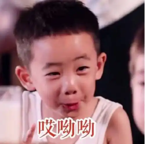  我的收藏夹