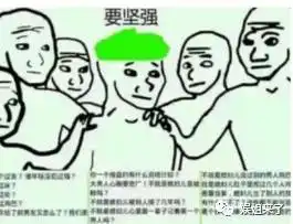  白百何为什么要出轨被网友的神回复笑炸了