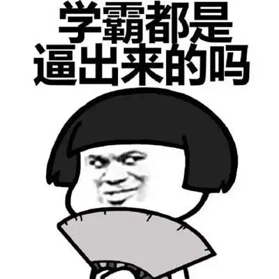  刚和老公订婚的时候,他总是找机会和我亲密老婆