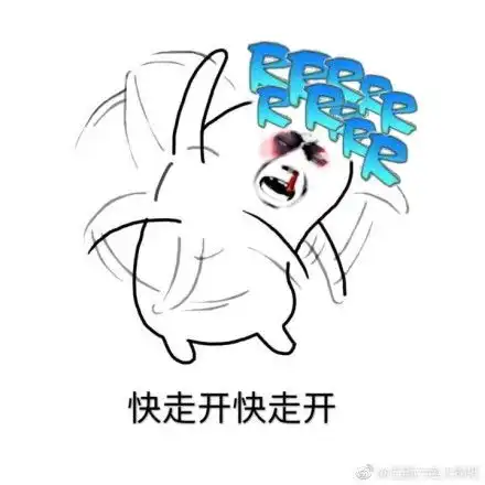  快拿掉快拿掉绿帽子系列表情包无水印
