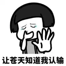  科普大专生赴日留学途径