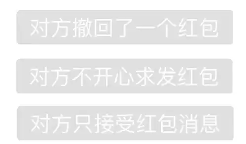  电影毒液表情包卡通q版无水印合集免费下载jpg地址
