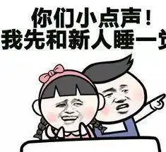 爆笑故事在学校宿舍煮火锅吃,舍友拿出一袋子蘑菇,没人敢吃