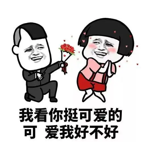 搞笑gif段子今天竟然被一只羊给鄙视了,真是太惨了