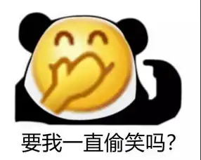  英雄联盟grf炒掉监督封印解除g2两连败能否继续乐观