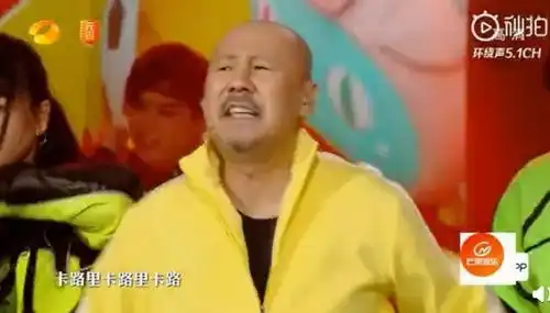 腾格尔元宵晚会假唱,表演卡路里表情吃力,网友感叹太心酸 腾格尔元宵晚会假唱,表演卡路里表情吃力,网友感叹太心酸