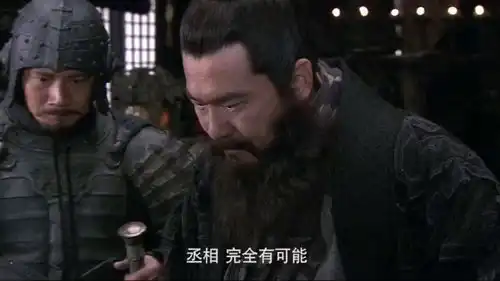 白展堂表情包视频管不了