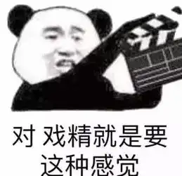  各位爸爸妈妈亲子阅读开始啦