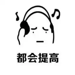  女人只要经常花钱,烦恼就会减掉80