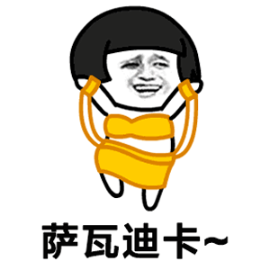  高考气温依旧热情阵雨穿插提前防范