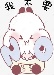  矢量手绘卡通可爱熊猫表情素材图片免费下载高清psd千库网图片编号10859152