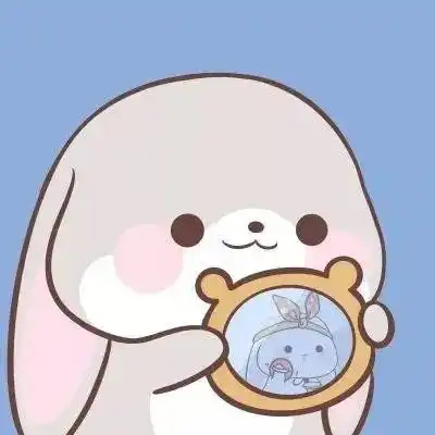情侣表情包一对乖巧