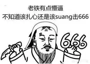  求助,从光猫连接到电脑,网速能达到300m,但是从光猫连到路由器再到电脑就达不到,怎么回事
