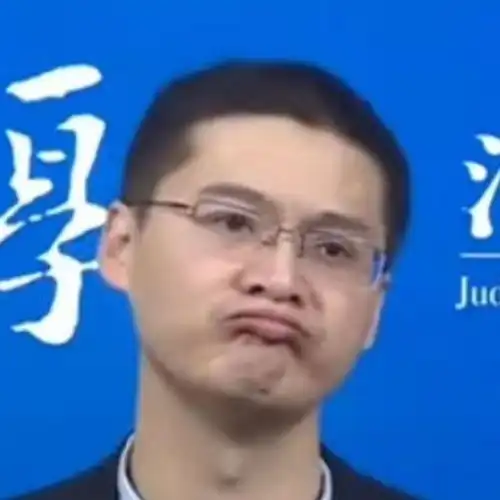 罗翔表情包图片加涅