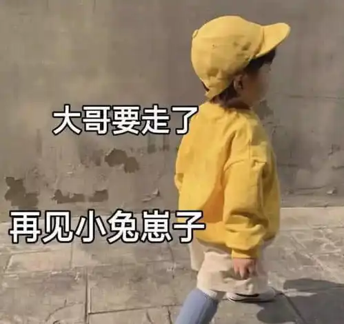  表情今日份撩汉表情包,让他荷尔蒙爆发,拿走不谢表情