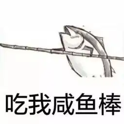  央美艺考再刷新难度你的幸福指数