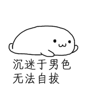  想挽回前任光断联是无效的重点在于你是否把握了这两点女生