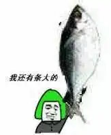  有哪些斗图必胜的表情包