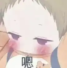  给女朋友发什么表情包合适