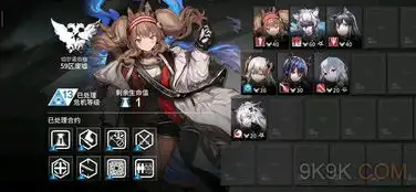 明日方舟切尔诺伯格59区13低练打法阵容推荐 明日方舟切尔诺伯格59区13低练打法阵容推荐