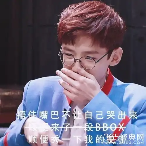  白敬亭惊喜现身歌手,成为歌手颜值最高的观众