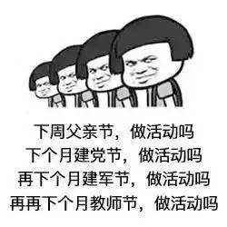  微信表情包上限调至999个,给你运营必备表情包补充库存