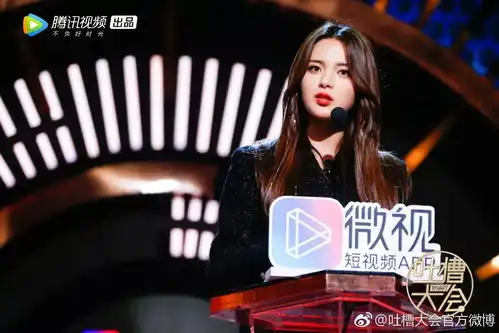  靠着表情包坐上吐槽大会c位,杨超越也算前无古人了吧