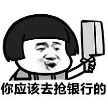  dnf玩家有多刚万人罢服站街打圣战,官方连夜认怂向玩家道歉